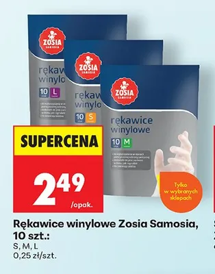 Rękawice winylowe Zosia Samosia promocja w Biedronka