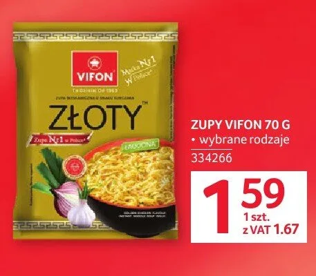Zupa błyskawiczna Złoty Kurczak Vifon promocja w Selgros