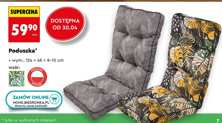 Poduszka promocja w Biedronka