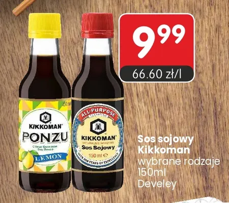 Sos sojowy Kikkoman Ponzu Lemon promocja w Market Point