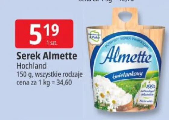 Serek Almette promocja w Leclerc