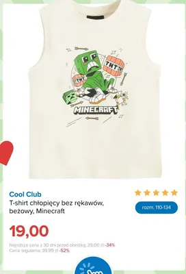 T-shirt chłopięcy bez rękawów Cool Club beżowy Minecraft promocja w Smyk