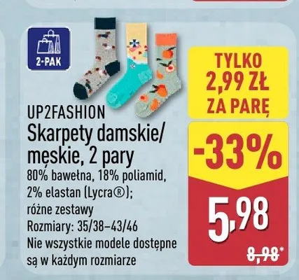 Skarpety damskie/męskie UP2FASHION 2-pak promocja w Aldi