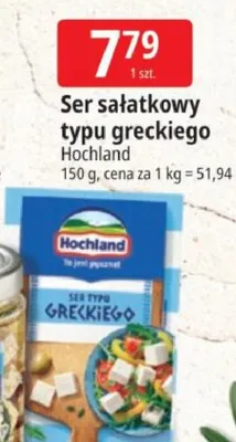 Ser sałatkowy typu greckiego promocja w Leclerc