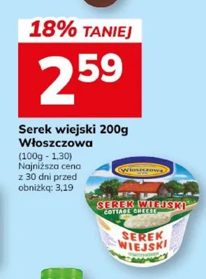 Ser Rajski Włoszczowa promocja w Hitpol