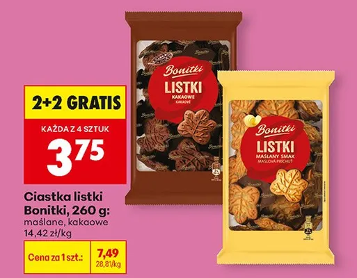 Ciastka listki kakaowe 2+2 GRATIS promocja w Biedronka