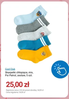 Skarpetki chłopięce Cool Club Psi Patrol 5-pak promocja w Smyk