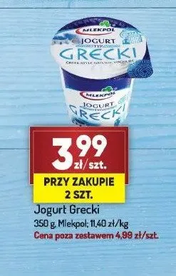 Jogurt Grecki Mlekpol promocja w Avita
