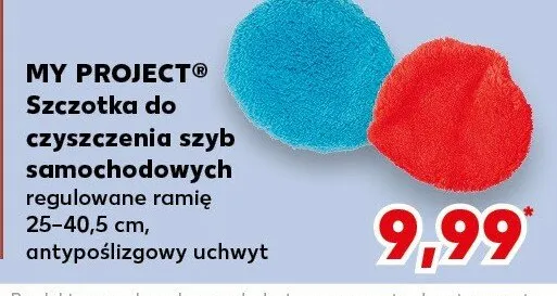 Szczotka do czyszczenia szyb samochodowych regularne ramię 25-40,5 cm, antypoślizgowy uchwyt promocja w Kaufland