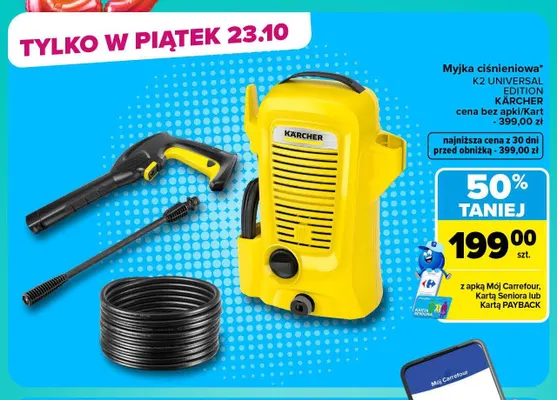 Myjka ciśnieniowa K2 Universal Edition Kärcher promocja w Carrefour Market