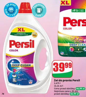 Żel do prania Color promocja w Dino