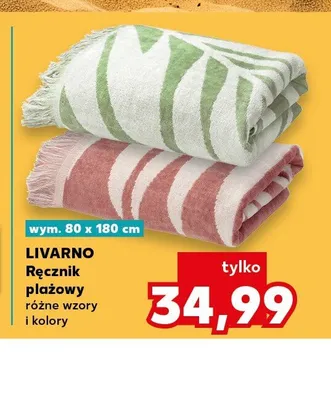 Ręcznik plażowy LIVARNO wym. 80x180cm promocja w Kaufland