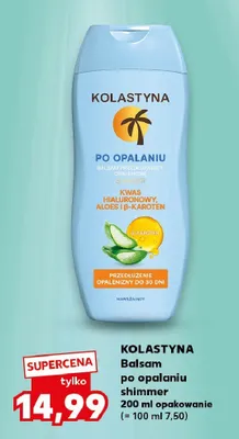 Balsam po opalaniu shimmer promocja w Kaufland
