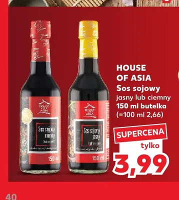 Sos sojowy ciemny House of Asia promocja w Kaufland