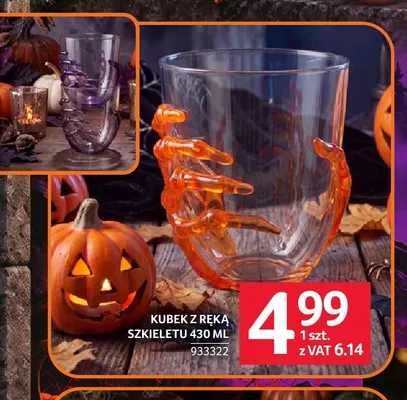 Kubek z ręką szkieletu 430 ml promocja w Selgros