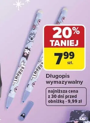 Długopis wymazywalny CoolPack Kuromi promocja w Carrefour