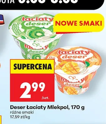 Deser Łaciaty Mlekpol o smaku kiwi promocja w Biedronka