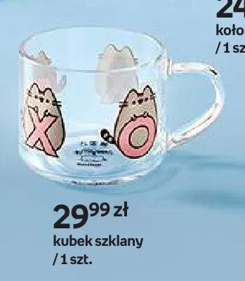 Kubek szklany Pusheen promocja w Empik