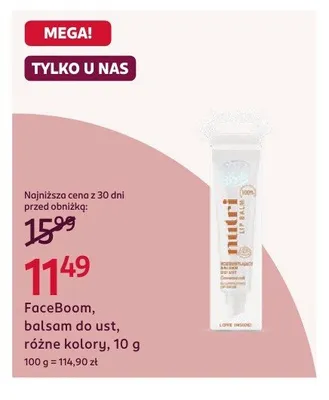 Balsam do ust FaceBoom promocja w Rossmann