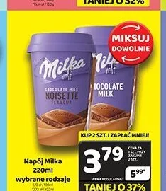 Napój Milka 220ml promocja w Delfin