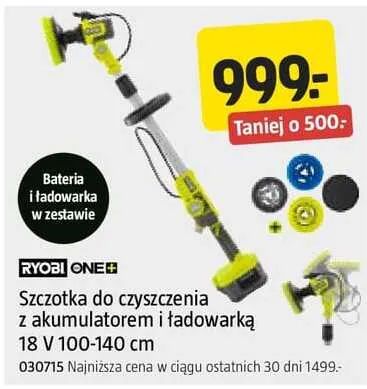 Szczotka do czyszczenia Ryobi ONE+ z akumulatorem i ładowarką 18V 100-140cm promocja w Jula