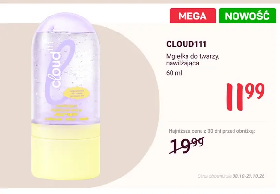 Mgiełka do twarzy nawilżająca Cloud111 promocja w Rossmann