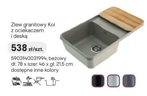 Zlew granitowy Koi z ociekaczem i deską beżowy dł. 78 x szer. 46 x gł. 21,5cm promocja w Castorama