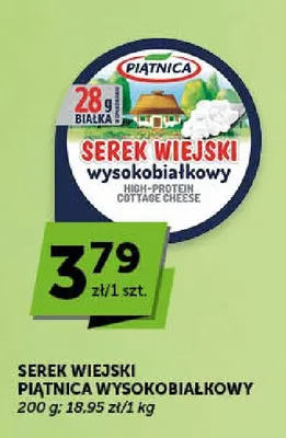 Serek wiejski Piątnica wysokobiałkowy promocja w ABC