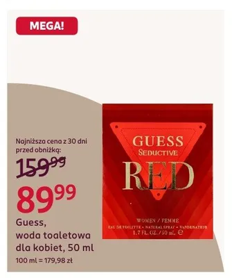 Woda toaletowa dla kobiet Guess Seductive Red promocja w Rossmann