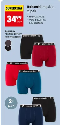 Bokserki męskie 2-pak promocja w Biedronka