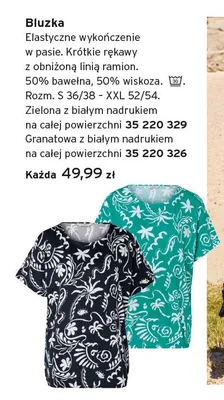 Bluzka damska zielona z białym nadrukiem promocja w Tchibo