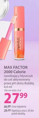 Nawilżający błyszczyk do ust wytłaczany przez pH story Bubbly promocja w Hebe