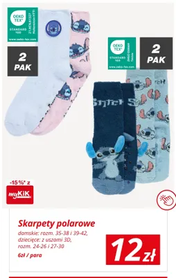 Skarpety polarowe dziecięce z uszami 3D 2-pak 27-30 promocja w KiK
