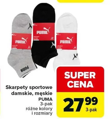 Skarpety sportowe damskie, męskie Puma 3-pak różne kolory i rozmiary promocja w Carrefour