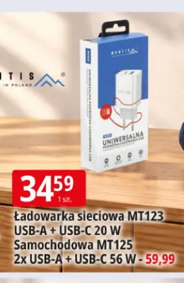 Ładowarka sieciowa MT123 USB-A + USB-C Montis promocja w Leclerc