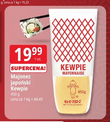 Majonez japoński Kewpie promocja w Leclerc