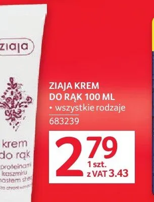 Krem do rąk Ziaja promocja w Selgros