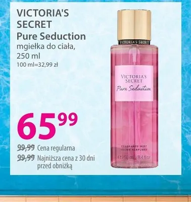 Mgiełka do ciała VICTORIA'S SECRET Pure Seduction promocja w Hebe