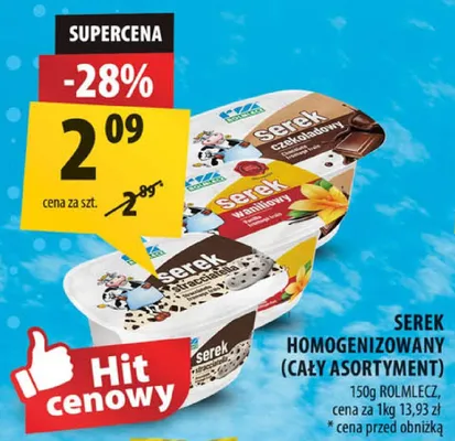 Serek homogenizowany promocja w Arhelan