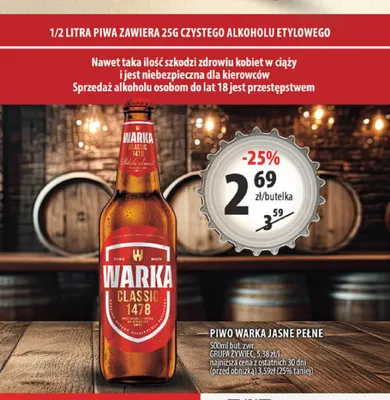 Piwo Warka promocja w Arhelan