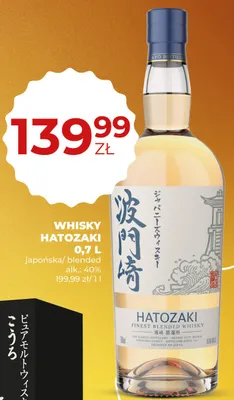 Whisky Hatozaki japońska blended promocja w Duży Ben