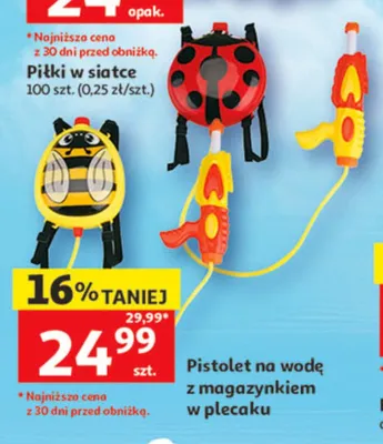 Pistolet na wodę z magazynkiem w plecaku promocja w Auchan