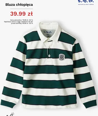 Bluza chłopięca 5,10,15. promocja w 5.10.15