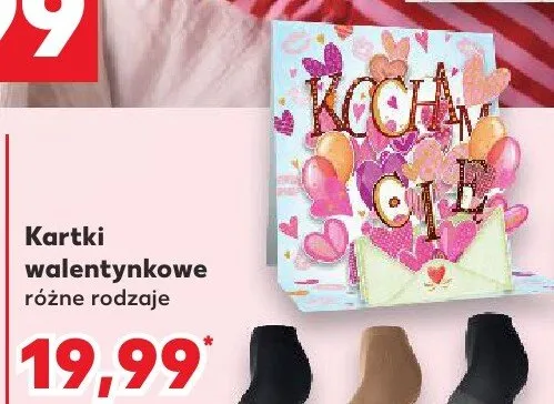Kartki walentynkowe różne rodzaje promocja w Kaufland