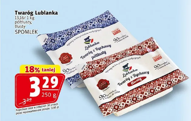 Twaróg Lublanka tłusty Spomlek promocja w Prim Market