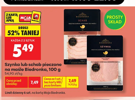 Szynka roztoczańska pieczona na maśle Biedronka promocja w Biedronka