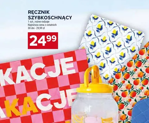 Ręcznik szybkoschnący promocja w Stokrotka