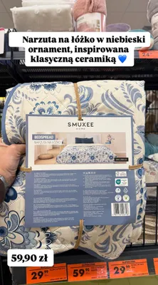 Narzuta na łóżko w niebieski ornament 220x200 cm promocja w Biedronka