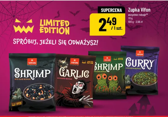Zupka Vifon shrimp with green noodles promocja w POLOmarket