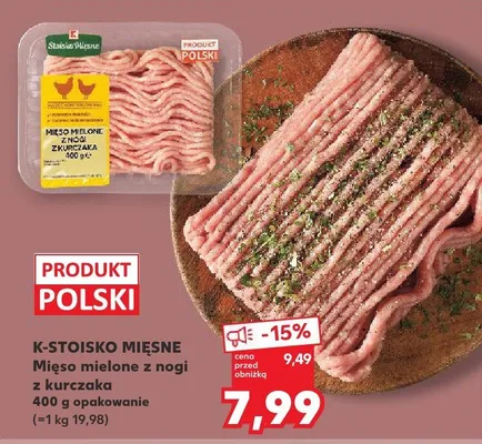 Mięso mielone z nogi z kurczaka promocja w Kaufland